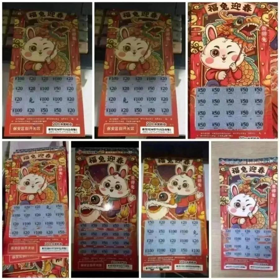 2023澳門開獎記錄結果查詢,深度研究解析_SQK9.595賦能版