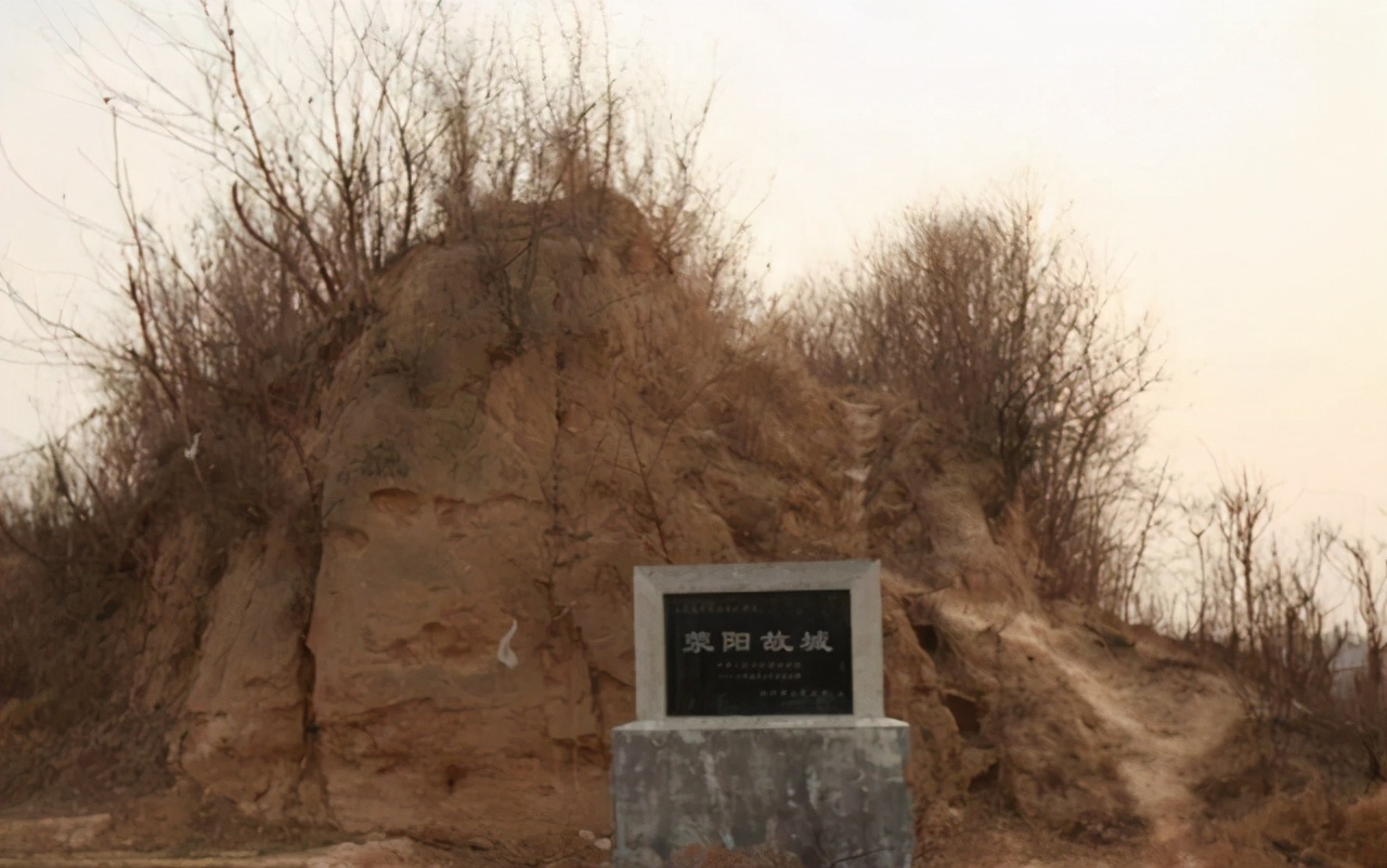 滎澤古城最新動態(tài)揭秘，小巷中的意外發(fā)現(xiàn)