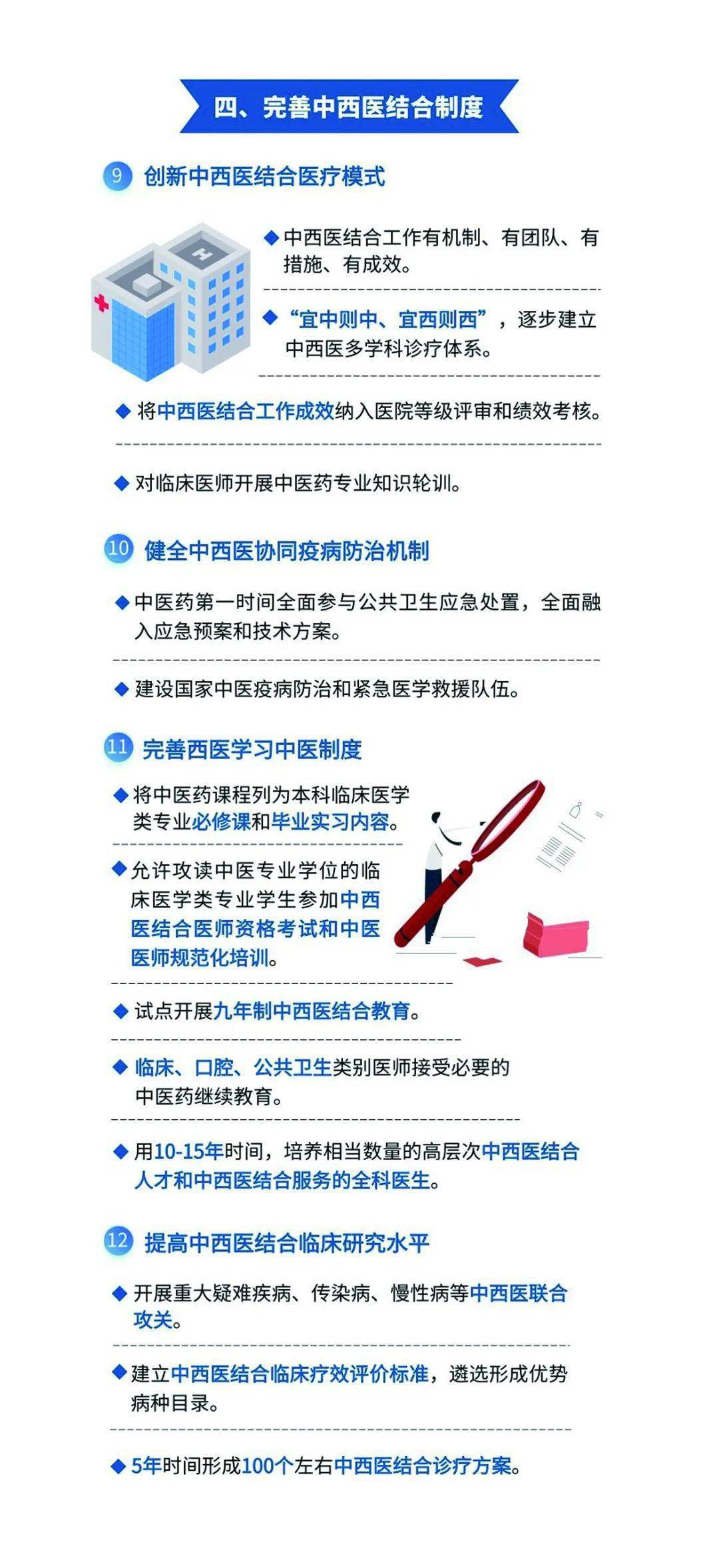 澳門特馬今晚開獎(jiǎng)結(jié)果,連貫性方法執(zhí)行評(píng)估_GLZ9.879瞬間版