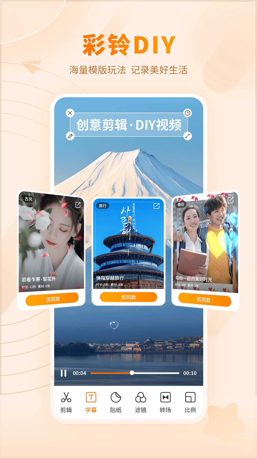 第1742頁