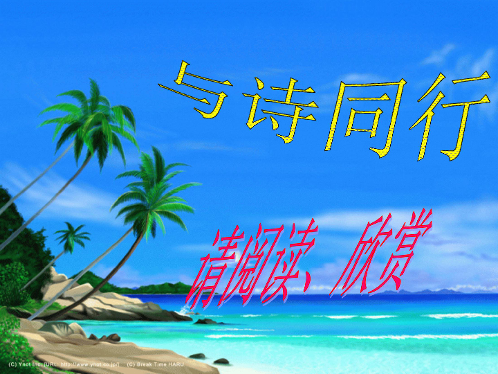 人海中的最新小說,?? 人海中的最新小說，掀起閱讀狂潮！??