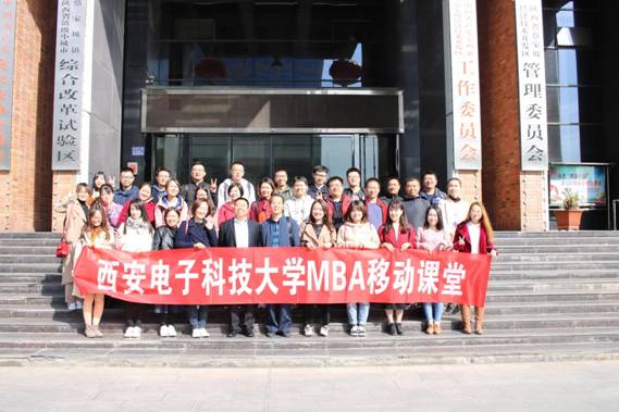 寶雞蔡家坡最新招聘探秘，小巷中的職業(yè)寶藏等你來(lái)發(fā)掘！