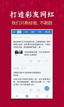 新澳開(kāi)獎(jiǎng)結(jié)果今天查詢,數(shù)據(jù)導(dǎo)向計(jì)劃_持久版49.769