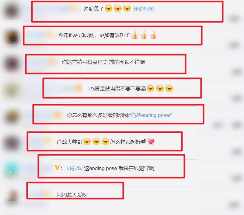 4133333大家發(fā)一肖www開獎結(jié)果,執(zhí)行機(jī)制評估_交互版19.713