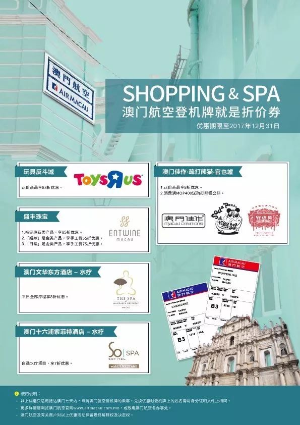 澳門(mén)老奇人資料網(wǎng)站,實(shí)地觀(guān)察解釋定義_原創(chuàng)性版32.880