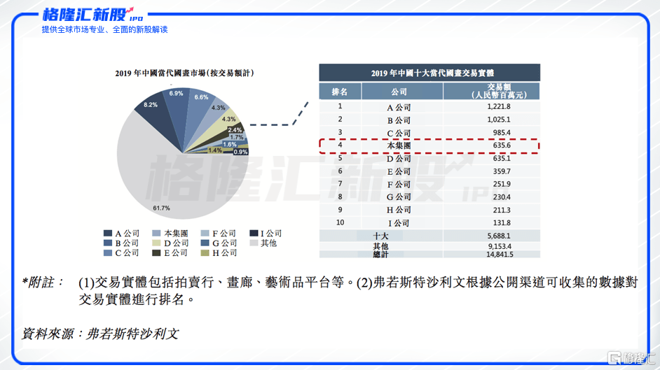 揭秘香港澳門大眾網,快速產出解決方案_多元文化版74.997