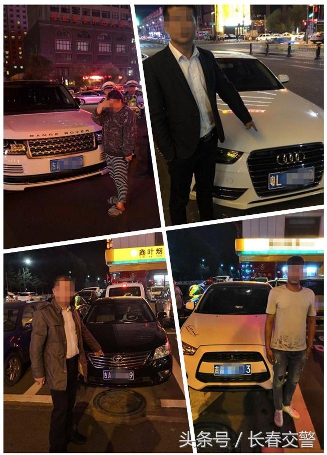 最新長春交通違章查詢，小巷深處的神秘小店曝光