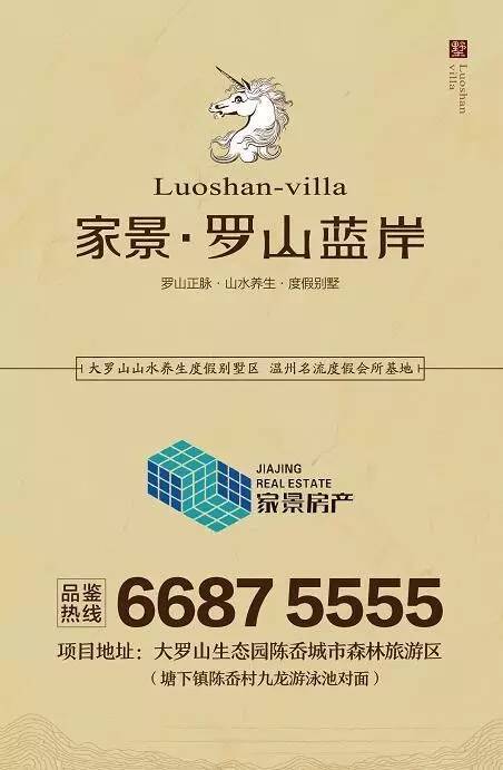 澳門f精準(zhǔn)正最精準(zhǔn)龍門客棧,反省全面解答_采購(gòu)版52.170