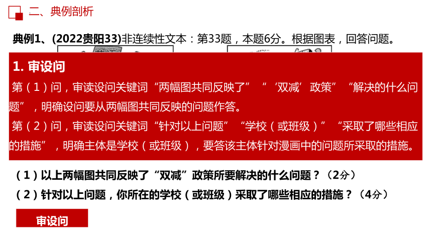 新奧精準(zhǔn)資料免費(fèi)提供(獨(dú)家猛料),科學(xué)解說指法律_運(yùn)動版97.904