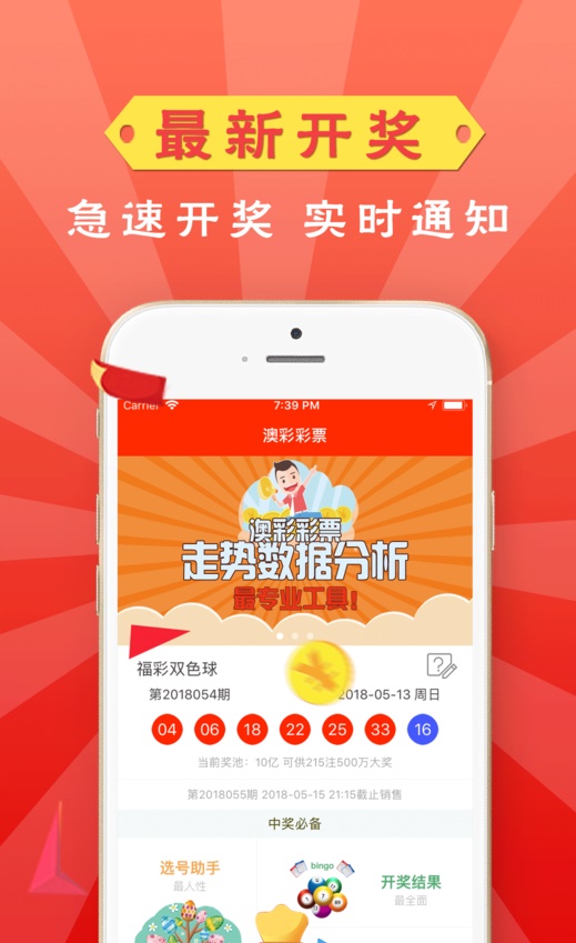 第1680頁