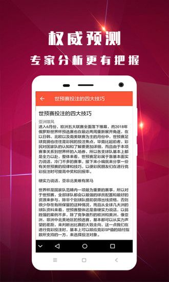 白小姐三肖三期必出一期開(kāi)獎(jiǎng)哩哩,機(jī)制評(píng)估方案_遠(yuǎn)光版60.732