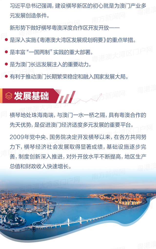 第1679頁(yè)