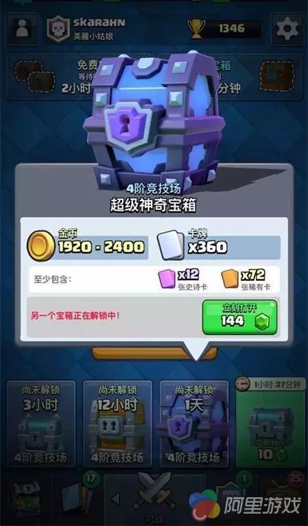 第1678頁