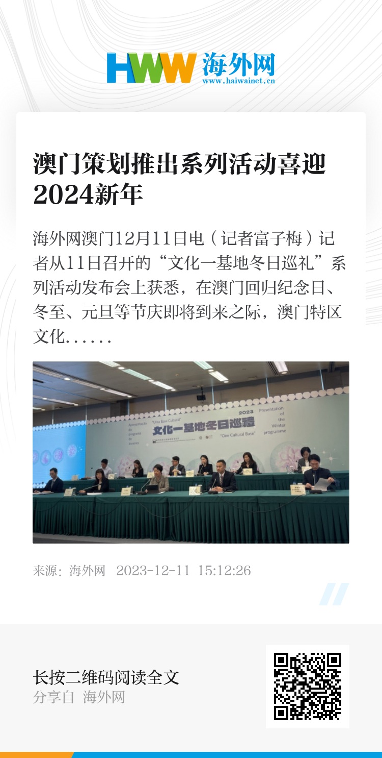 2024年新澳門天天開(kāi)獎(jiǎng)免費(fèi)查詢,策略優(yōu)化計(jì)劃_快捷版22.784