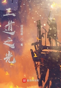 重返1977，學(xué)習(xí)之旅的變革與自信成就感的融合最新章節(jié)