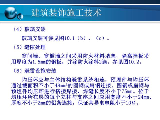 新澳門(mén)免費(fèi)資料大全歷史,快速實(shí)施解答研究_參與版98.248