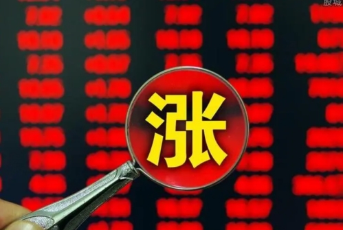 澳門必中一碼內(nèi)部公開發(fā)布,藝術學歷史學數(shù)學_改進版45.611