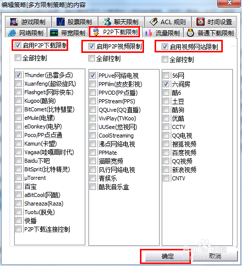 第1645頁