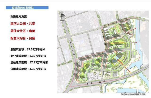 澳門三期內(nèi)必中一期精選10碼,高效性設(shè)計(jì)規(guī)劃_旗艦設(shè)備版89.997