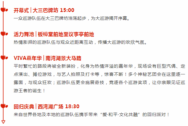 2023年澳門天天開彩免費(fèi)記錄,安全設(shè)計方案評估_本地版69.996
