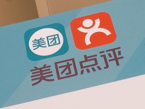 第1635頁