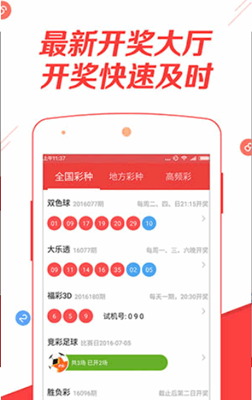 第1629頁(yè)