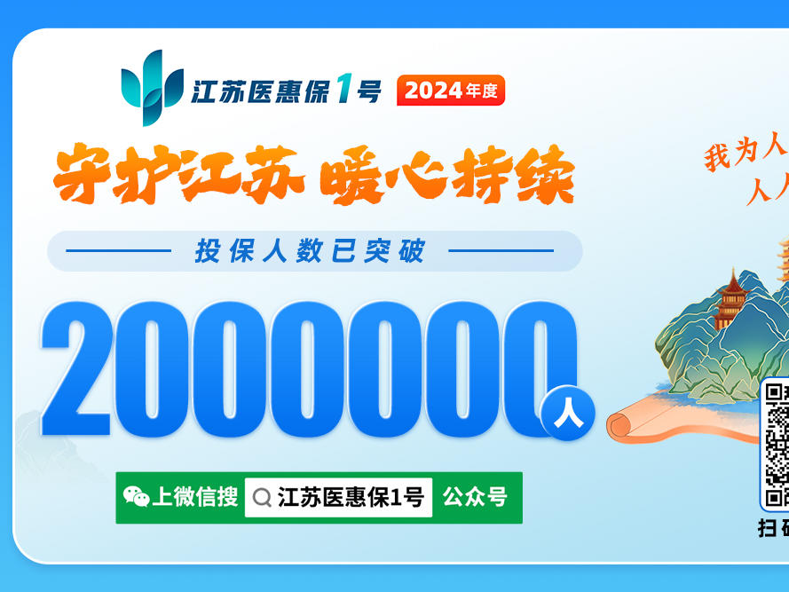 第1623頁
