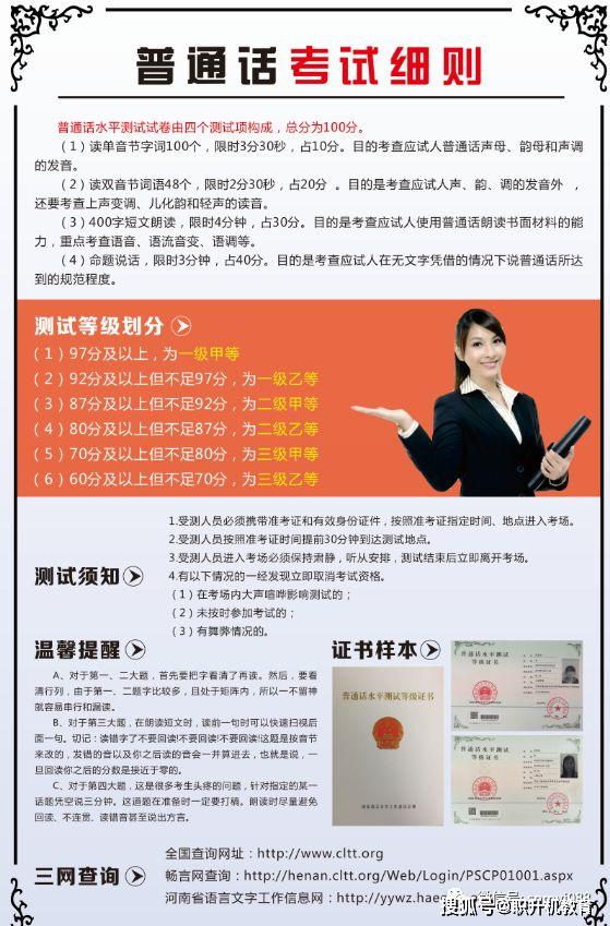 新澳門管家婆資料正版大全,快速解答方案設計_黑科技版37.986