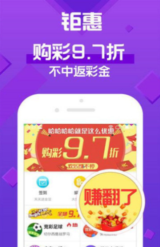 新澳正版全年免費資料 2023,安全設(shè)計方案評估_SE版89.583