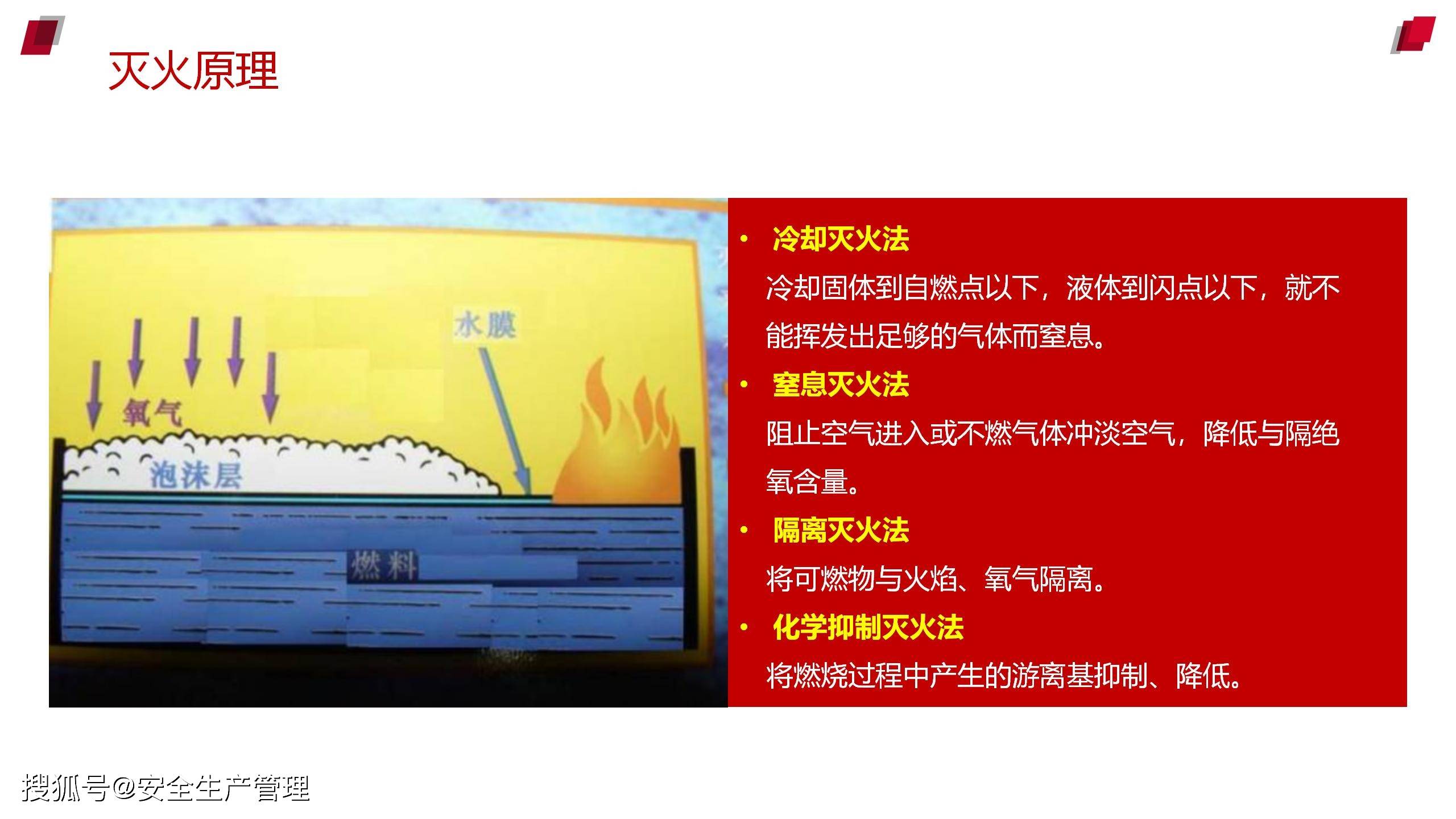 2024新奧精準(zhǔn)資料大全,快速解答方案設(shè)計_光輝版24.117