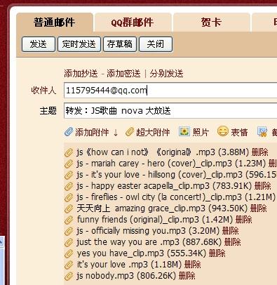 新澳天天開獎資料大全最新版,即時解答解析分析_明亮版87.728