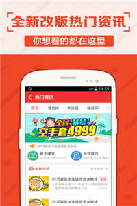 新澳精準(zhǔn)資料免費(fèi)提供生肖版,實(shí)地驗(yàn)證實(shí)施_智能版5.589