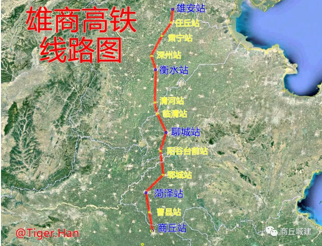 京雄商高鐵最新消息,京雄商高鐵最新消息，建設(shè)進(jìn)展、影響及未來展望