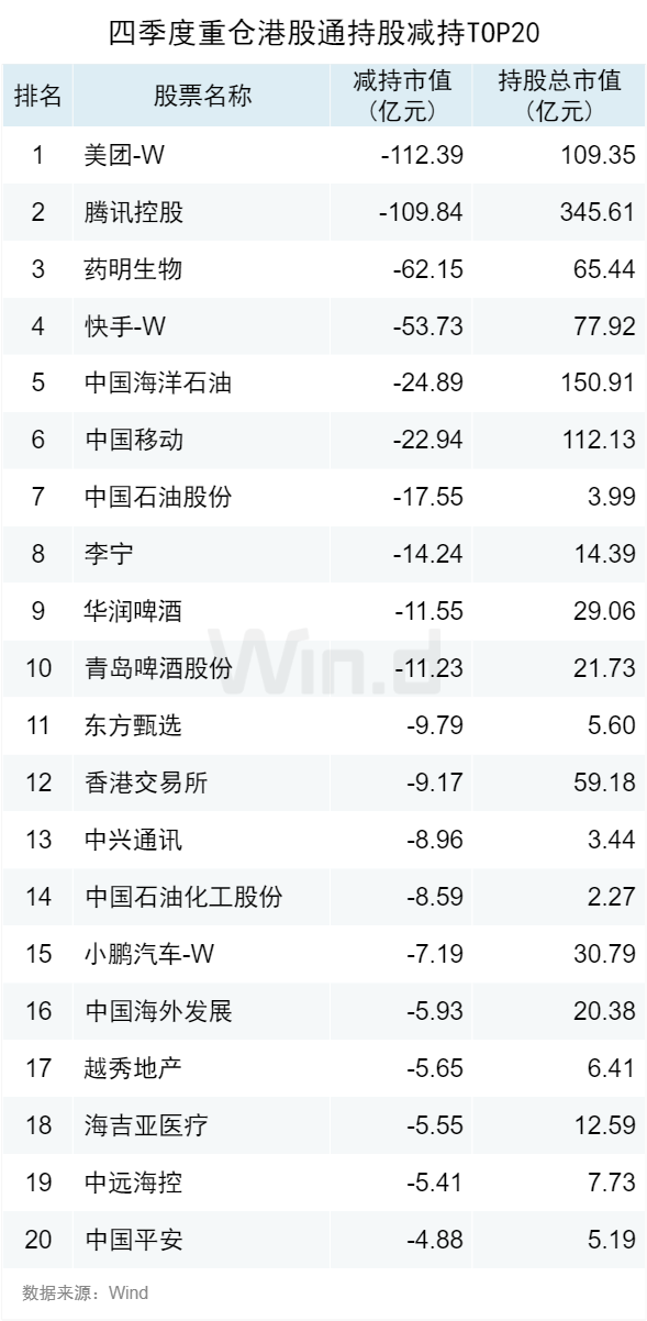 2024天天開彩免費(fèi)資料,實(shí)時(shí)處理解答計(jì)劃_透明版85.637