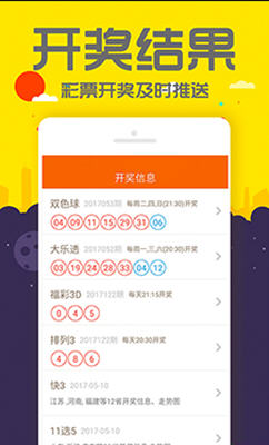 管家婆一碼一肖資料免費公開,實時數(shù)據(jù)分析_融合版49.262