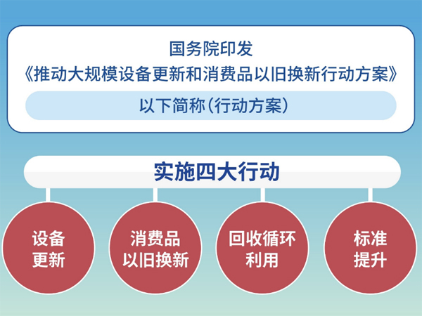 香港大眾網(wǎng)官網(wǎng)公開資料,創(chuàng)新策略執(zhí)行_專業(yè)版25.767