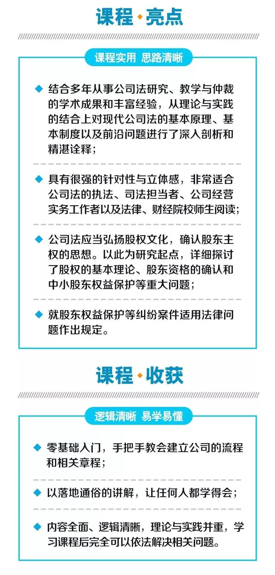 澳門一碼一肖一待一中四,詳細數(shù)據(jù)解讀_教育版97.853