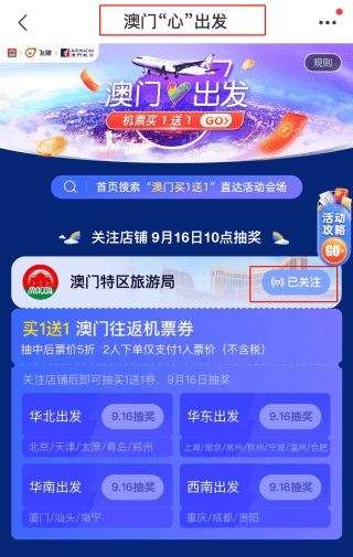 第1574頁
