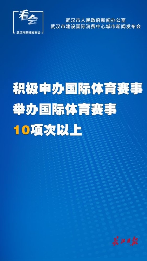 澳門一碼一肖一特一中直播,平衡執(zhí)行計劃實施_云端版94.814