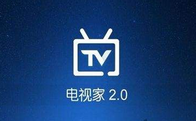 最新電視家分享碼，解鎖精彩視聽體驗(yàn)的六位數(shù)秘籍