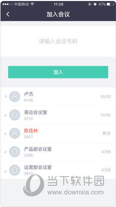新澳2024最新資料大全,深入探討方案策略_職業(yè)版86.271