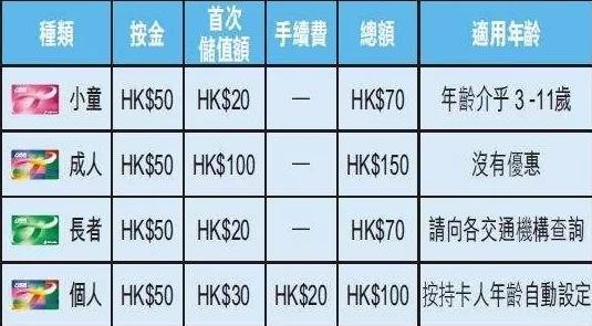 2024今晚香港開(kāi)特馬開(kāi)什么,專業(yè)解讀評(píng)估_并行版86.686