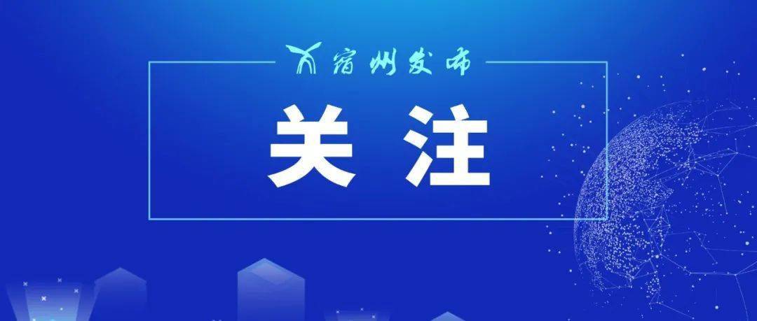 2024年澳門(mén)今晚開(kāi)獎(jiǎng)結(jié)果,深入探討方案策略_創(chuàng)意版63.362