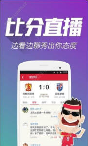 白小姐三肖三期必出一期開獎(jiǎng),新技術(shù)推動(dòng)方略_觸控版19.408