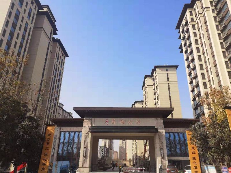 金鄉(xiāng)凱盛佳苑最新動態(tài)，家園蛻變，無限可能與希望孕育中