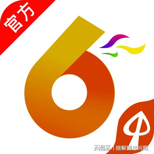 黃大仙免費(fèi)資料大全最新,數(shù)據(jù)指導(dǎo)策略規(guī)劃_修改版48.258