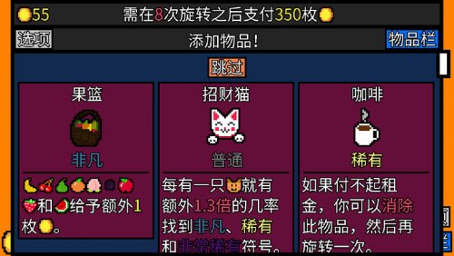 新澳門2024天天彩管家婆資料,實(shí)時(shí)異文說明法_精密版63.753