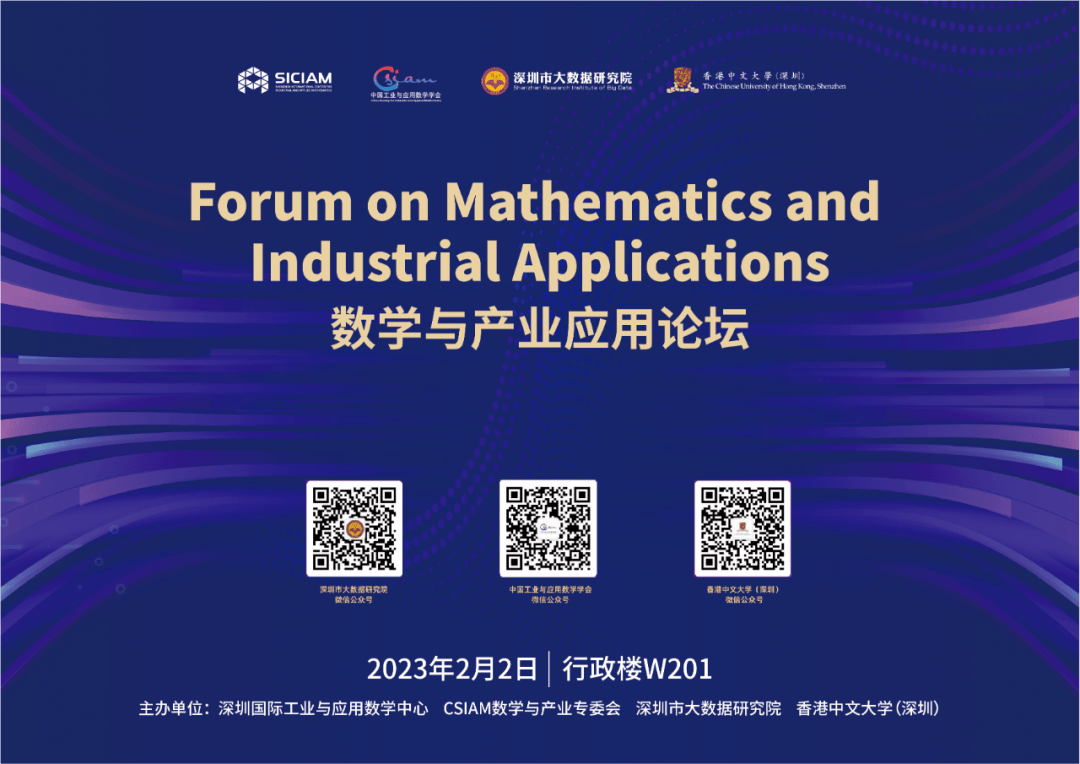 澳門二肖二碼網(wǎng)站,應(yīng)用領(lǐng)域分析_后臺(tái)版52.675