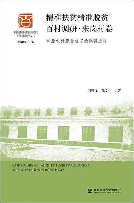 大三巴免費資料一肖,社會責任法案實施_視頻版48.534