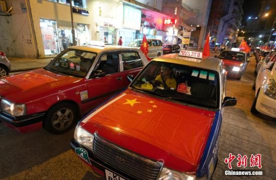 香港期期準(zhǔn)資料大全,行動(dòng)規(guī)劃執(zhí)行_漏出版73.252